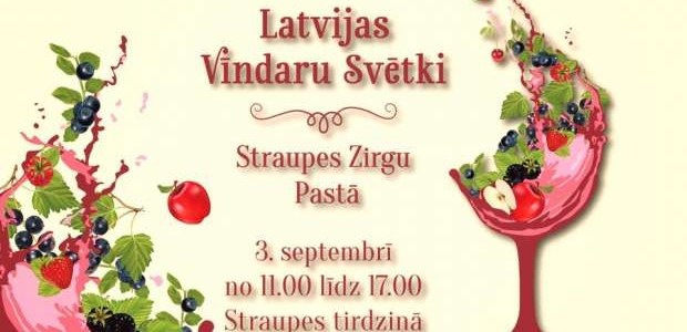 <p>Ar prieku aicinām visus uz tirdziņu 3. septembrī Straupes zirgu pastā, kur notiks arī pirmie Latvijas vīndaru svētki Vidzemē. Svētku laikā būs degustācijas, vīna darināšanas meistarklase, tiks atspēkoti ar vīna baudīšanu saistīti mīti un pavārmeistari atklās vīna garšu saderība ar desertiem. Pasākums norisināsies Straupes laukumu labumu tirdziņa ietvaros.</p>